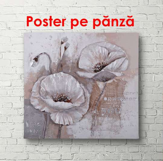 Постер - Белые цветы, 100 x 100 см, Постер в раме, Цветы