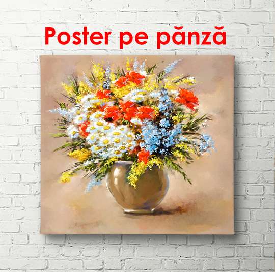 Poster, Ghiveci de flori de primăvară, 100 x 100 см, Poster înrămat