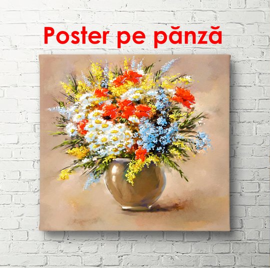 Poster, Ghiveci de flori de primăvară, 100 x 100 см, Poster înrămată