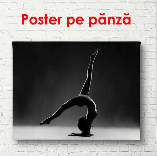 Poster - Yoga on a gray wall background, 90 x 60 см, Framed poster