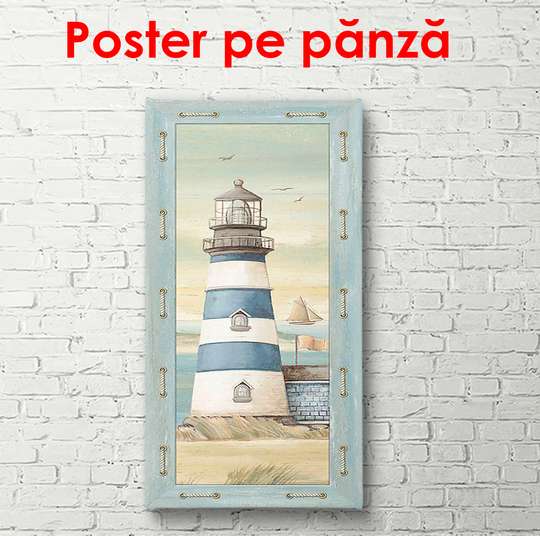Постер - Голубой маяк, 50 x 150 см, Постер в раме