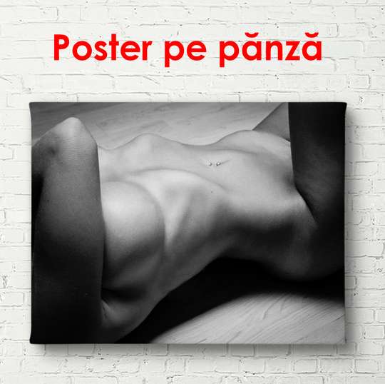 Poster - Gentle morning, 90 x 60 см, Framed poster, Nude