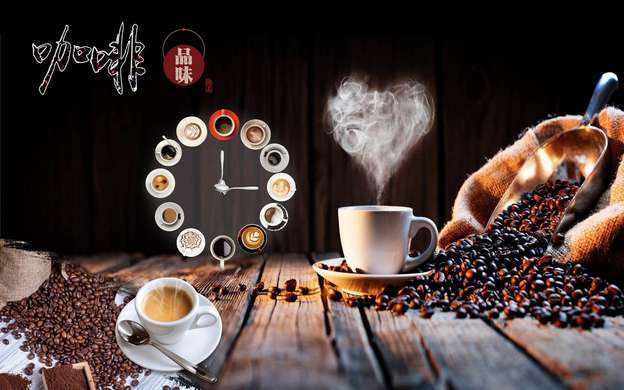 Wall Mural - Cup of black coffee with a bag on a black background