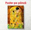 Poster - Sărutul, 60 x 90 см, Poster înrămat, Glamour