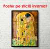 Poster - Sărutul, 60 x 90 см, Poster înrămat, Glamour