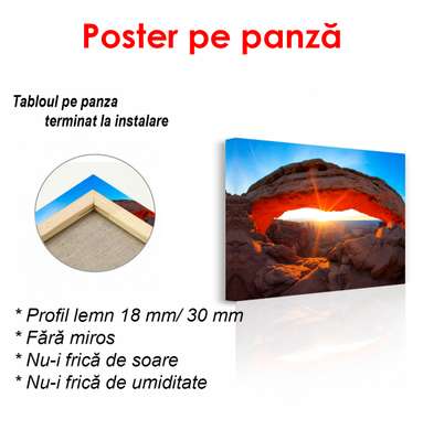 Poster - Hilly landscape against the blue sky, 90 x 60 см, Framed poster, Nature