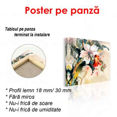 Постер - Композиция из белого цветка и листьями, 100 x 100 см, Постер в раме, Цветы