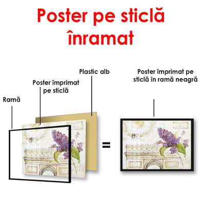 Постер - Сиреневая сирень на фоне арки, 90 x 60 см, Постер в раме, Прованс
