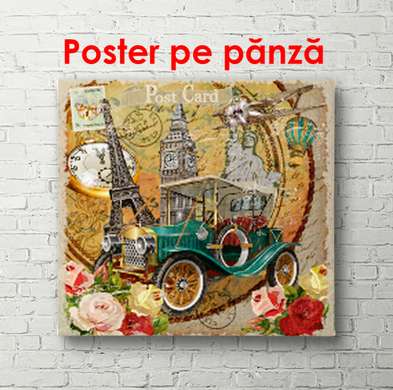 Poster - Mașina turcoaz pe un fundal galben, 100 x 100 см, Poster înrămat, Provence