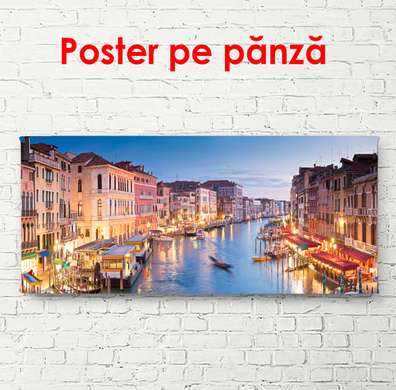Постер - Итальянский город на рассвете, 150 x 50 см, Постер в раме, Города и Карты