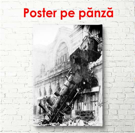 Poster - Orașul alb-negru, 60 x 90 см, Poster înrămat, Alb Negru