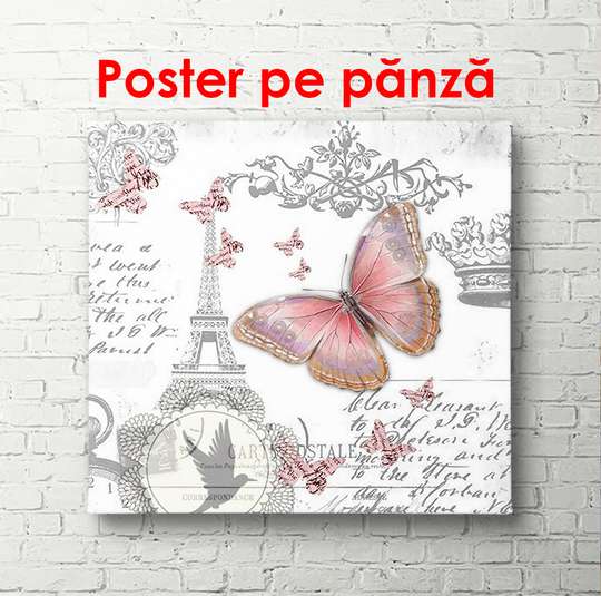 Постер - Французский прованс, 100 x 100 см, Постер в раме