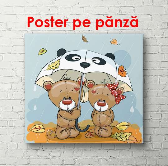 Постер - Мишки под дождем, 100 x 100 см, Постер в раме, Для Детей