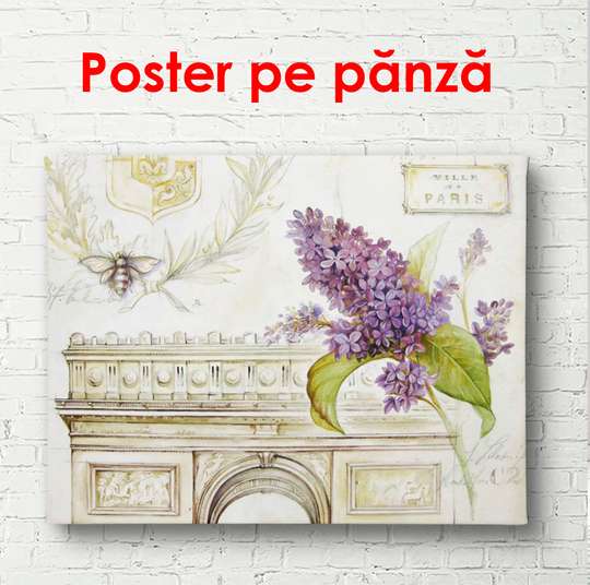 Poster - Lilac lilac on the background of the arch, 90 x 60 см, Framed poster