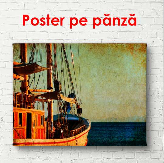 Постер - Ретро фото с кораблем в море, 90 x 60 см, Постер в раме