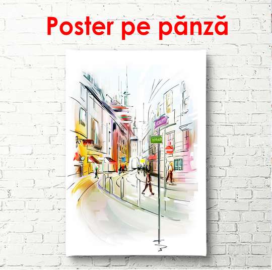 Постер - Разноцветный акварельный город, 60 x 90 см, Постер в раме