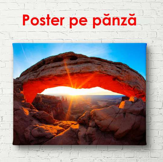Poster - Hilly landscape against the blue sky, 90 x 60 см, Framed poster