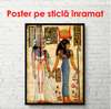 Poster - Povestea egipteană a vieții faraonilor, 45 x 90 см, Poster înrămat, Vintage