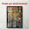 Poster - Zebră plină de farmec, 30 x 45 см, Panza pe cadru, Glamour