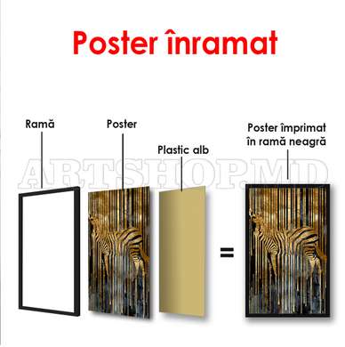 Poster - Zebră plină de farmec, 30 x 45 см, Panza pe cadru, Glamour