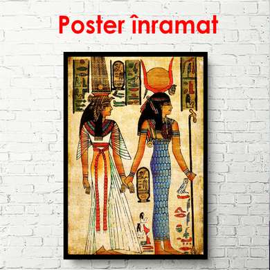 Постер - Египетская история жизни фараонов, 45 x 90 см, Постер в раме, Винтаж