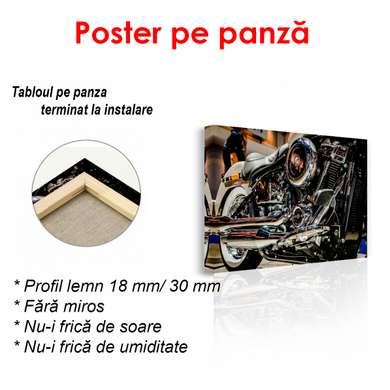Poster - Motocicletă, 90 x 60 см, Poster înrămat, Transport
