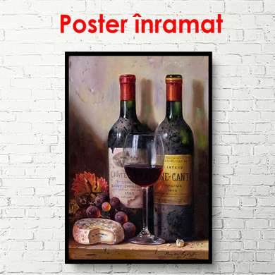 Постер - Бутылки с вином на столе, 60 x 90 см, Постер в раме, Прованс