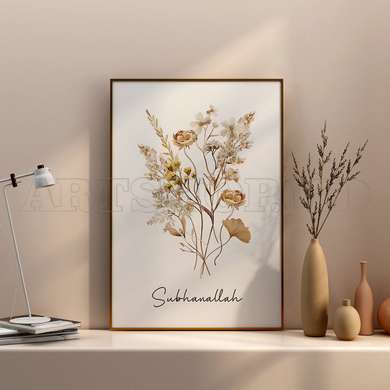 Poster - Buchet de flori uscate bej, 60 x 90 см, Poster inramat pe sticla, Botanică