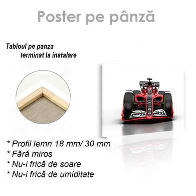 Poster - Formula 1, 90 x 60 см, Framed poster on glass, Transport