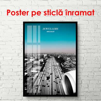 Постер - Длинная дорога вдоль города, 60 x 90 см, Постер в раме, Города и Карты