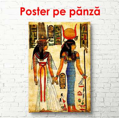 Постер - Египетская история жизни фараонов, 45 x 90 см, Постер в раме, Винтаж