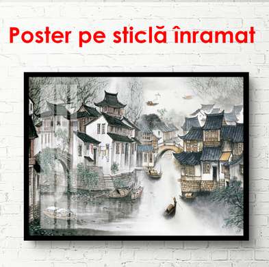 Poster - China în ceață, 90 x 45 см, Poster înrămat