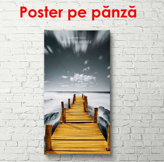 Постер - Деревянный мост вдоль озера, 45 x 90 см, Постер в раме