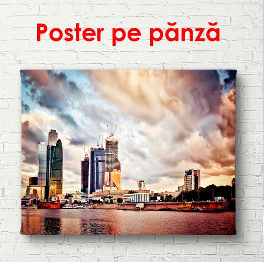 Постер - Рассвет в прекрасном городе, 90 x 60 см, Постер в раме, Города и Карты