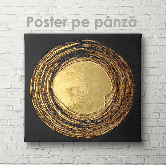 Постер - Золотой круг, 40 x 40 см, Холст на подрамнике, Абстракция