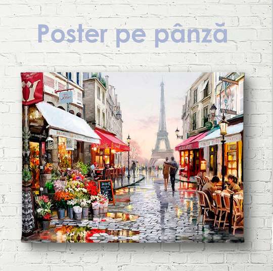 Poster - Parisul pictat în vopsele în ulei, 45 x 30 см, Panza pe cadru