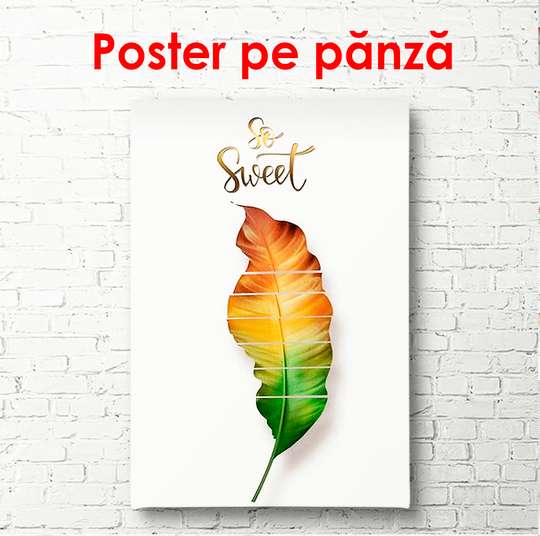 Постер - Листик на белом фоне, 60 x 90 см, Постер в раме