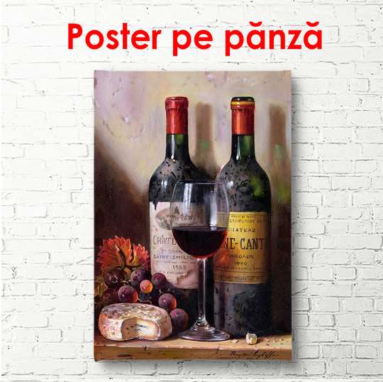Постер - Бутылки с вином на столе, 60 x 90 см, Постер в раме
