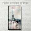 Poster - Eiffel Tower in watercolor, 45 x 90 см, Framed poster on glass, Maps and Cities