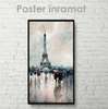 Постер - Эйфелевая Башня в акварели, 45 x 90 см, Постер на Стекле в раме, Города и Карты