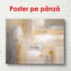 Poster - Delicate wood texture, 90 x 60 см, Framed poster, Abstract