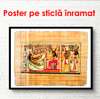 Постер - Старинная картина Египтян, 90 x 60 см, Постер в раме, Винтаж