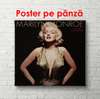 Постер - Мэрилин Монро с золотыми кудрями, 40 x 40 см, Холст на подрамнике, Личности
