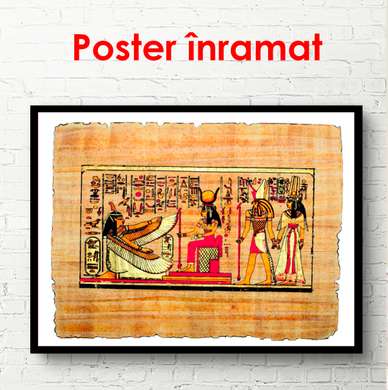 Poster - Poză antică a egiptenilor, 90 x 60 см, Poster înrămat, Vintage