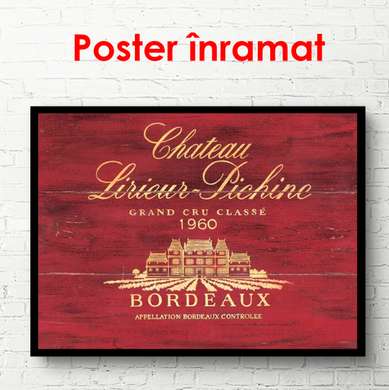 Постер - Красная доска с надписями, 90 x 60, Прованс