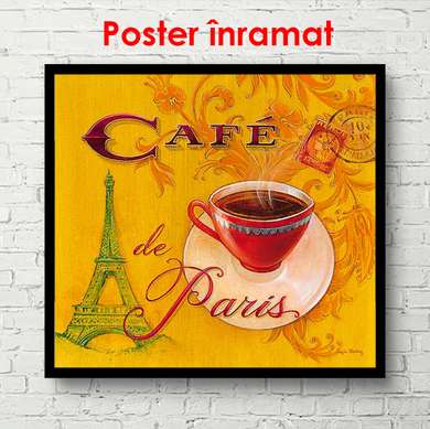 Poster - Eiffel Tower with a blue butterfly against a shabby wall, 100 x 100 см, Framed poster, Provence