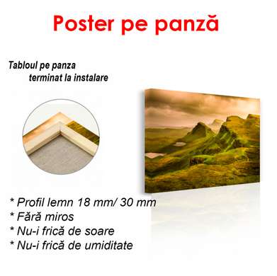 Poster - Câmpul de deal, 90 x 60 см, Poster înrămat, Natură