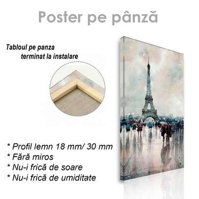 Poster - Turnul Eiffel în acuarelă, 45 x 90 см, Poster inramat pe sticla