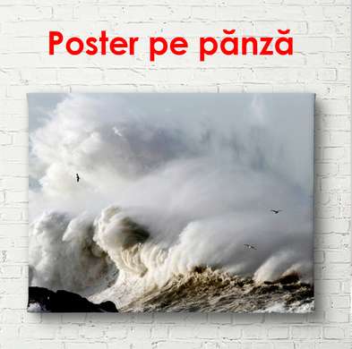 Poster - Sea waves at sunset, 90 x 60 см, Framed poster, Marine Theme