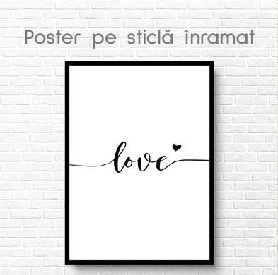 Постер - Любовь, 30 x 45 см, Холст на подрамнике